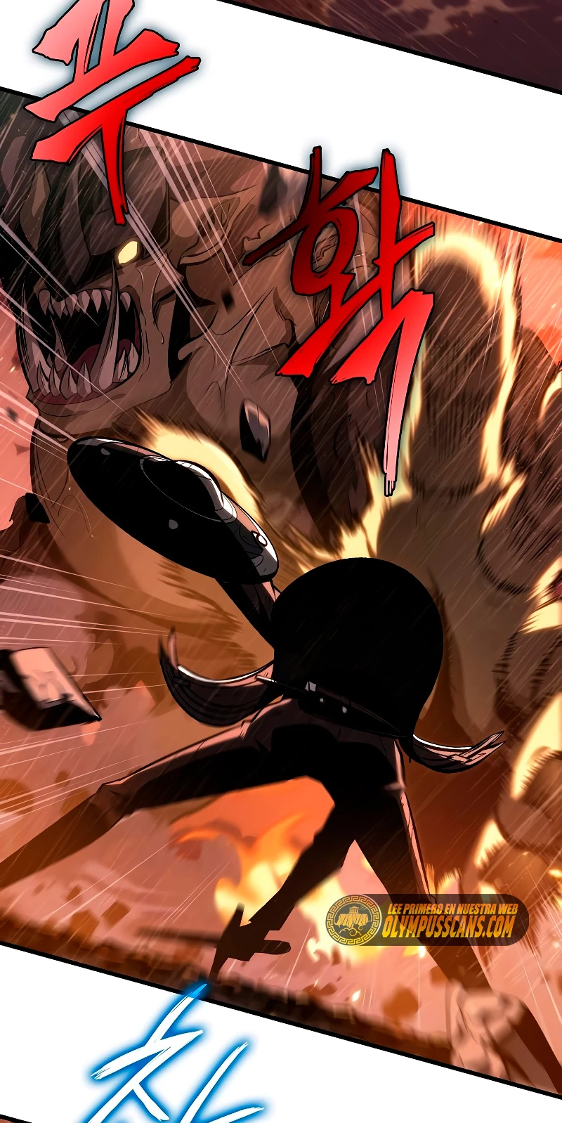 Pick me up, Gacha Infinito Capitulo 29 página 14
