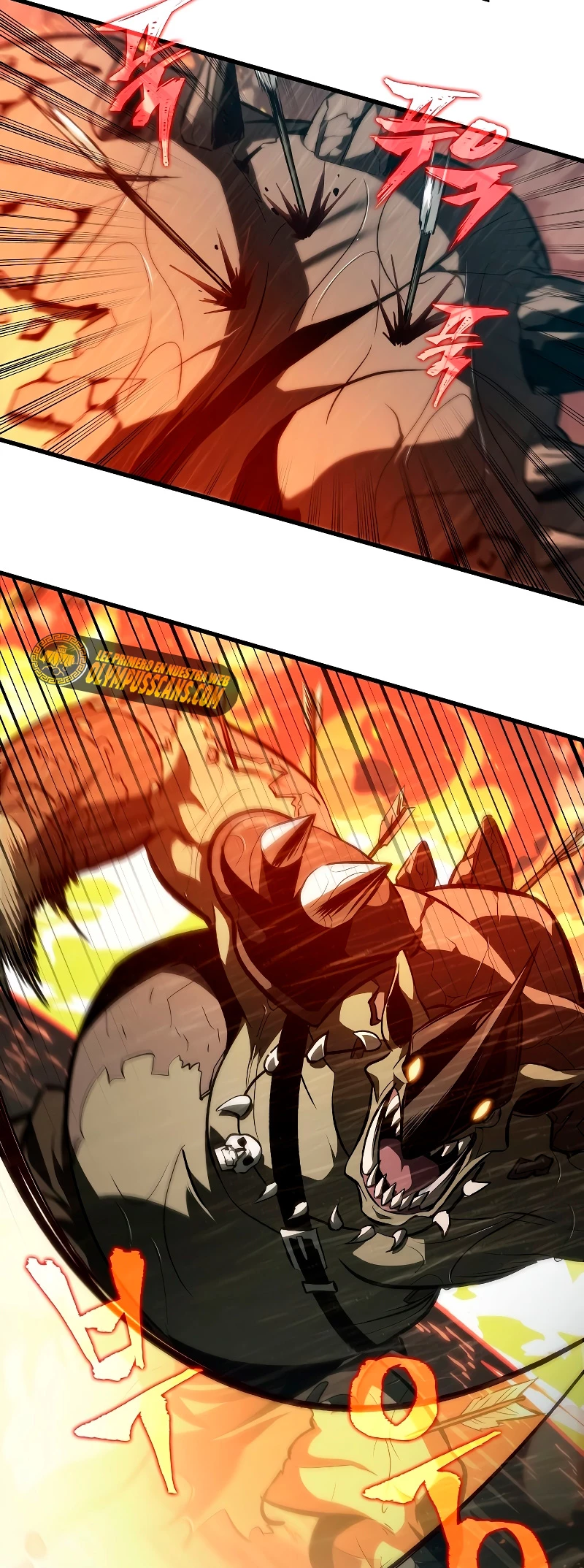 Pick me up, Gacha Infinito Capitulo 29 página 17