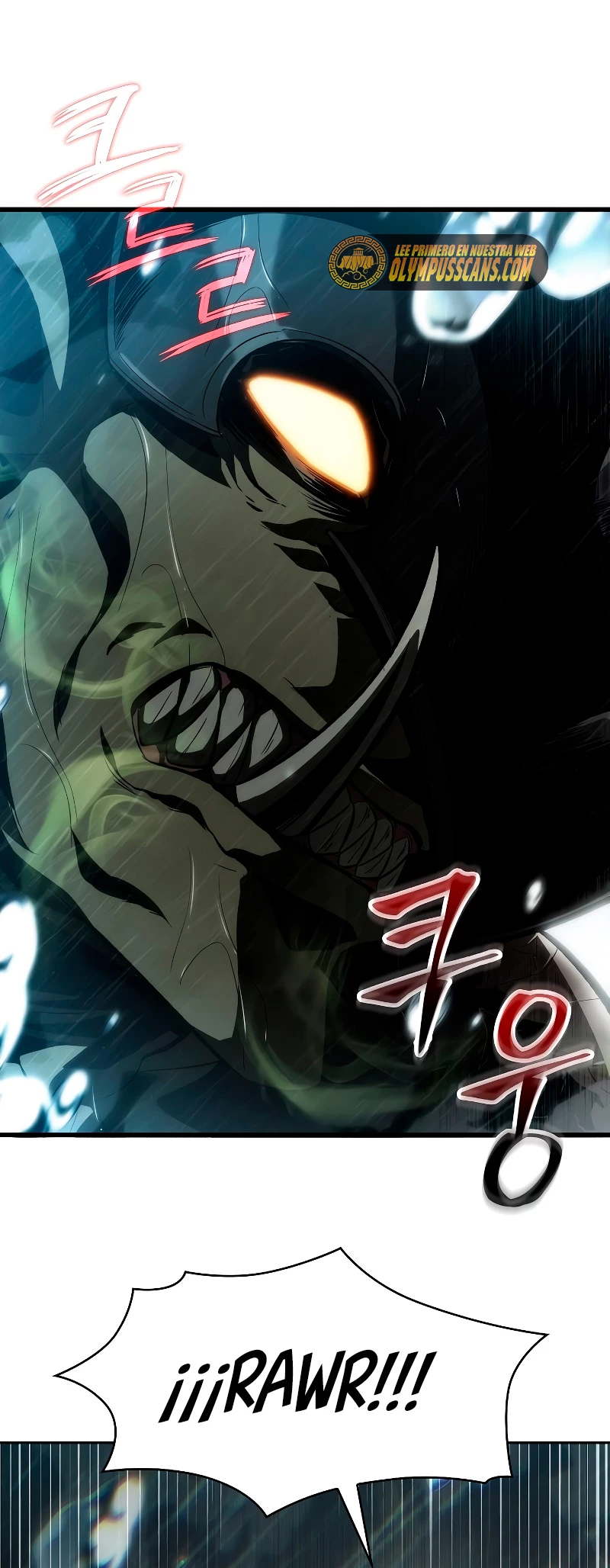 Pick me up, Gacha Infinito Capitulo 29 página 2