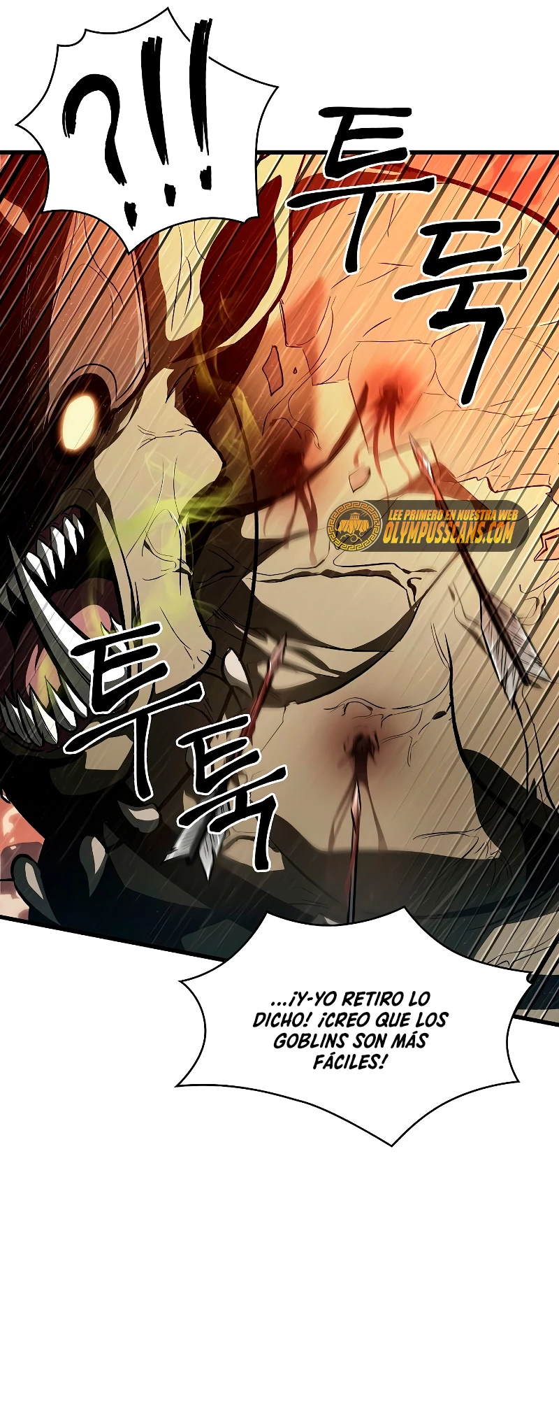 Pick me up, Gacha Infinito Capitulo 29 página 20