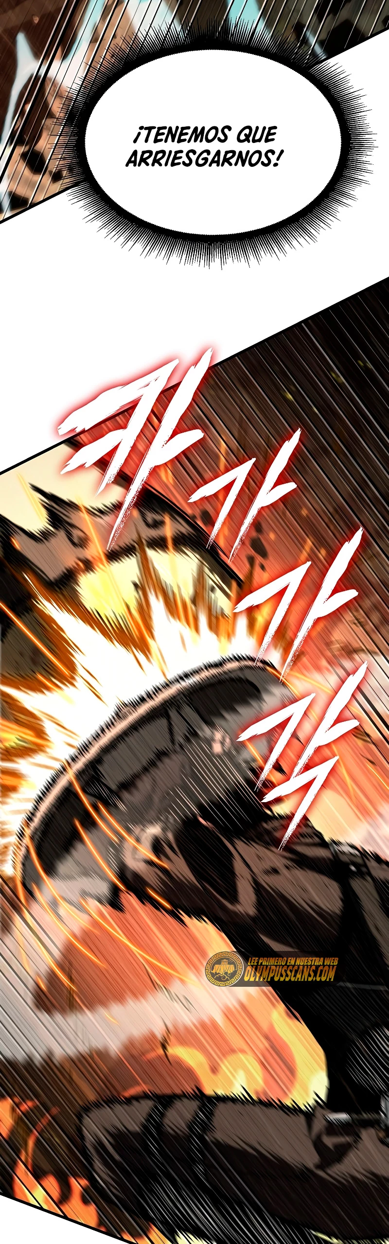 Pick me up, Gacha Infinito Capitulo 29 página 27