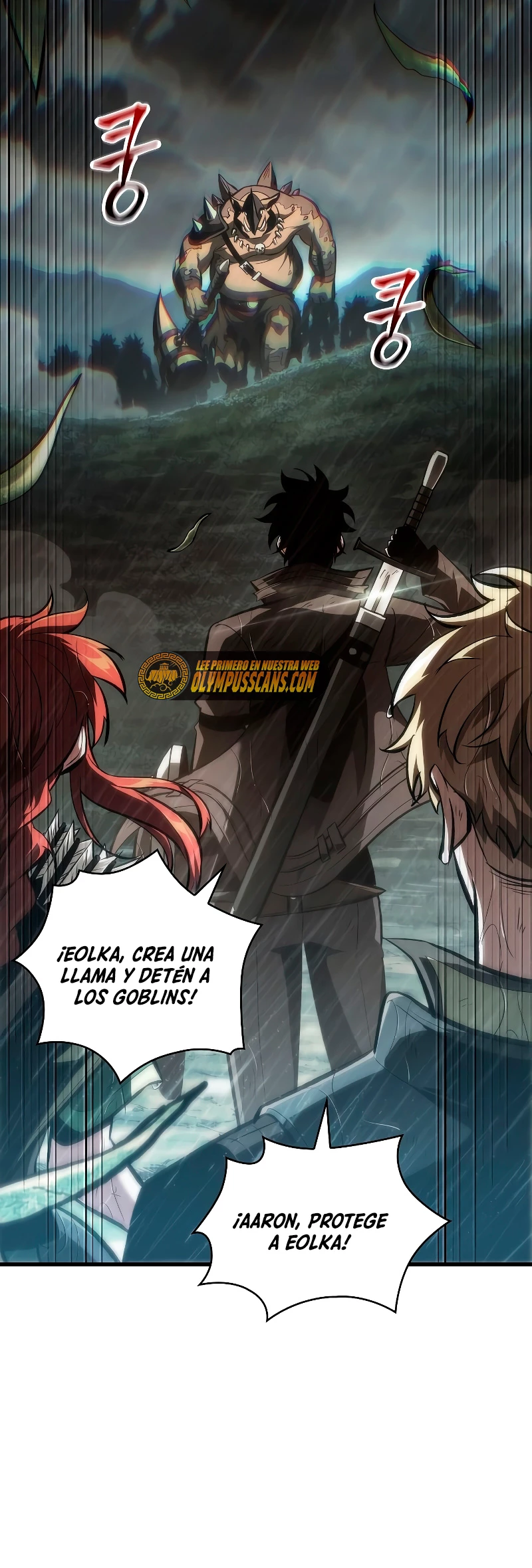 Pick me up, Gacha Infinito Capitulo 29 página 5