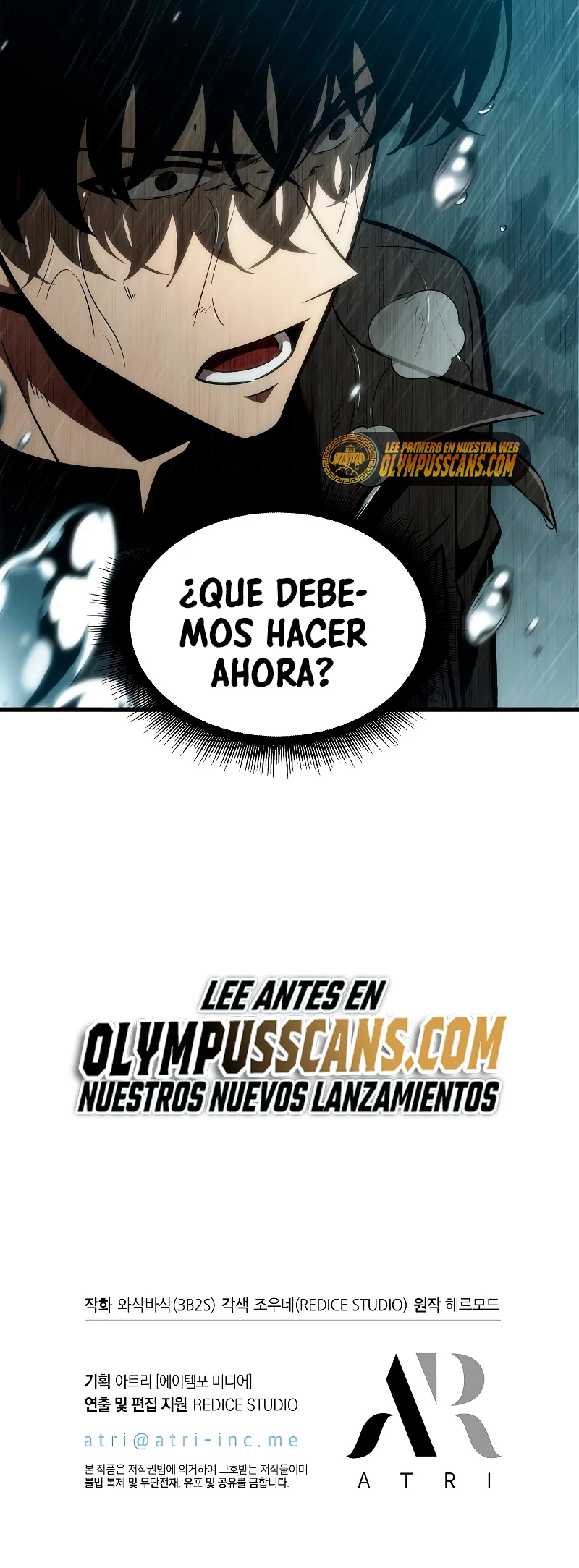 Pick me up, Gacha Infinito Capitulo 29 página 71