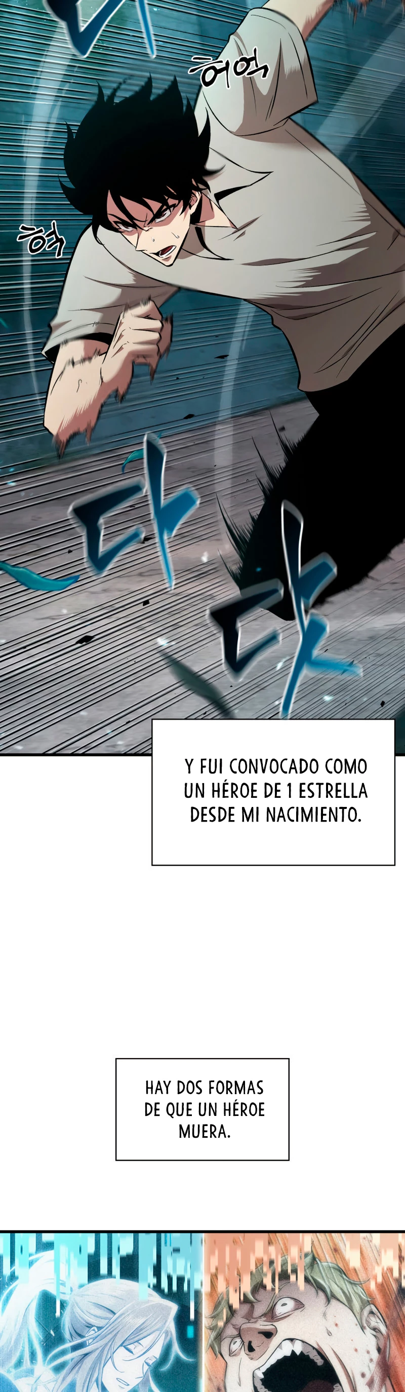Pick me up, Gacha Infinito Capitulo 3 página 4