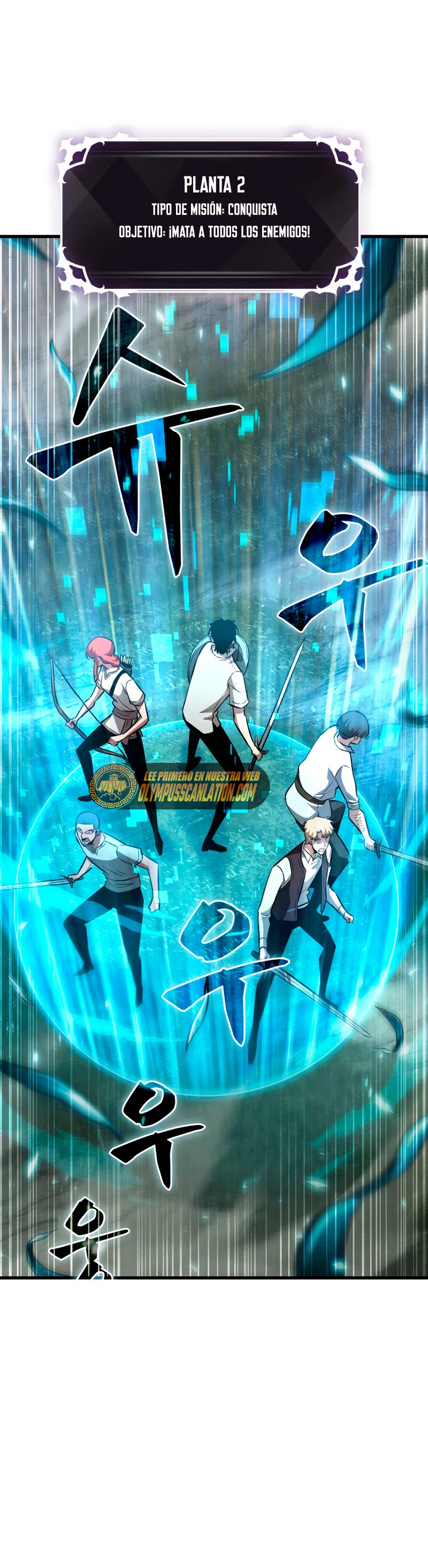 Pick me up, Gacha Infinito Capitulo 3 página 47