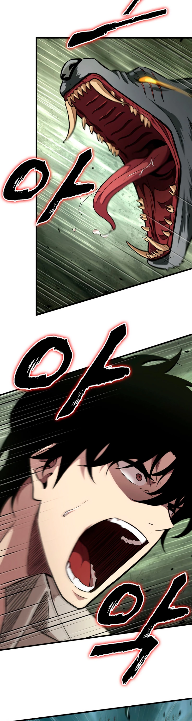 Pick me up, Gacha Infinito Capitulo 3 página 54