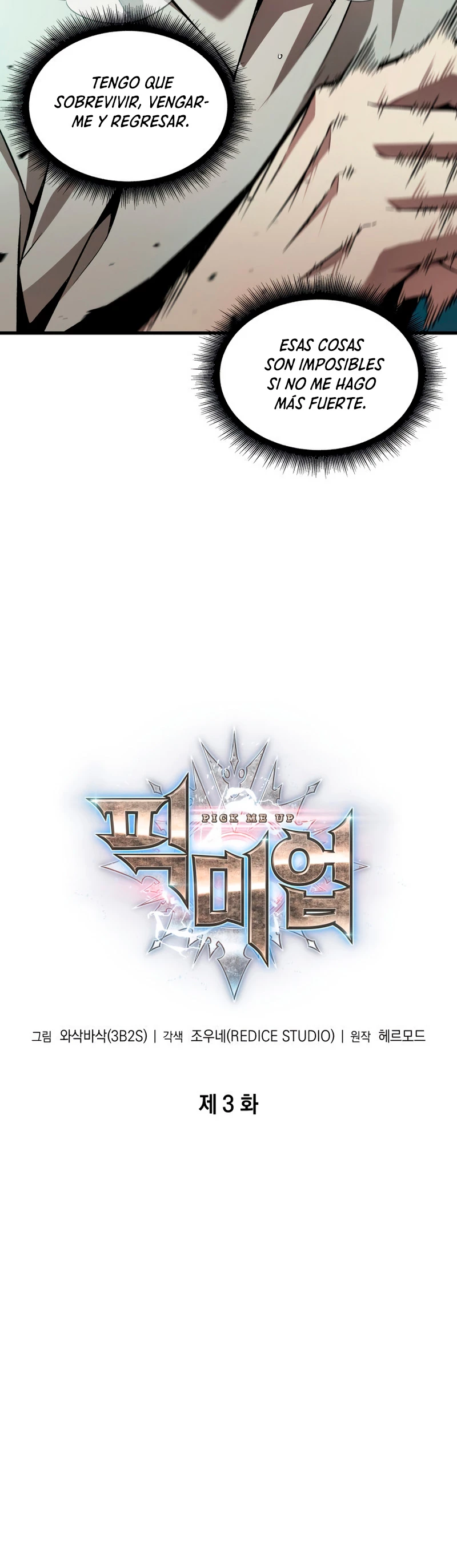 Pick me up, Gacha Infinito Capitulo 3 página 7