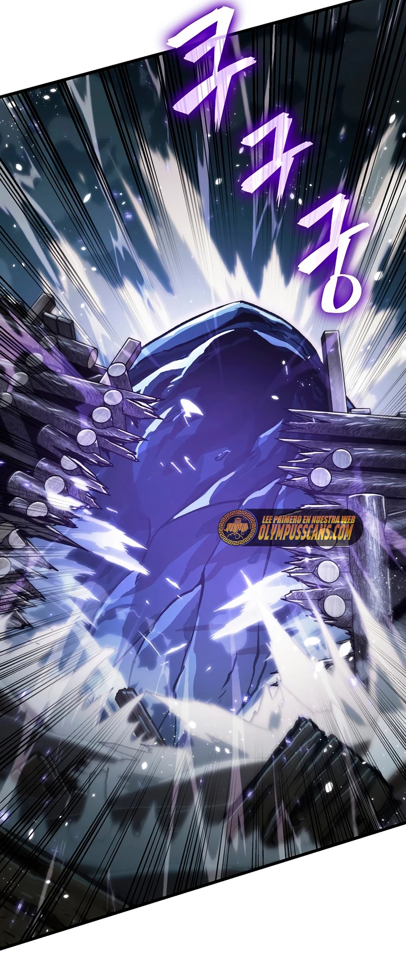 Pick me up, Gacha Infinito Capitulo 30 página 16