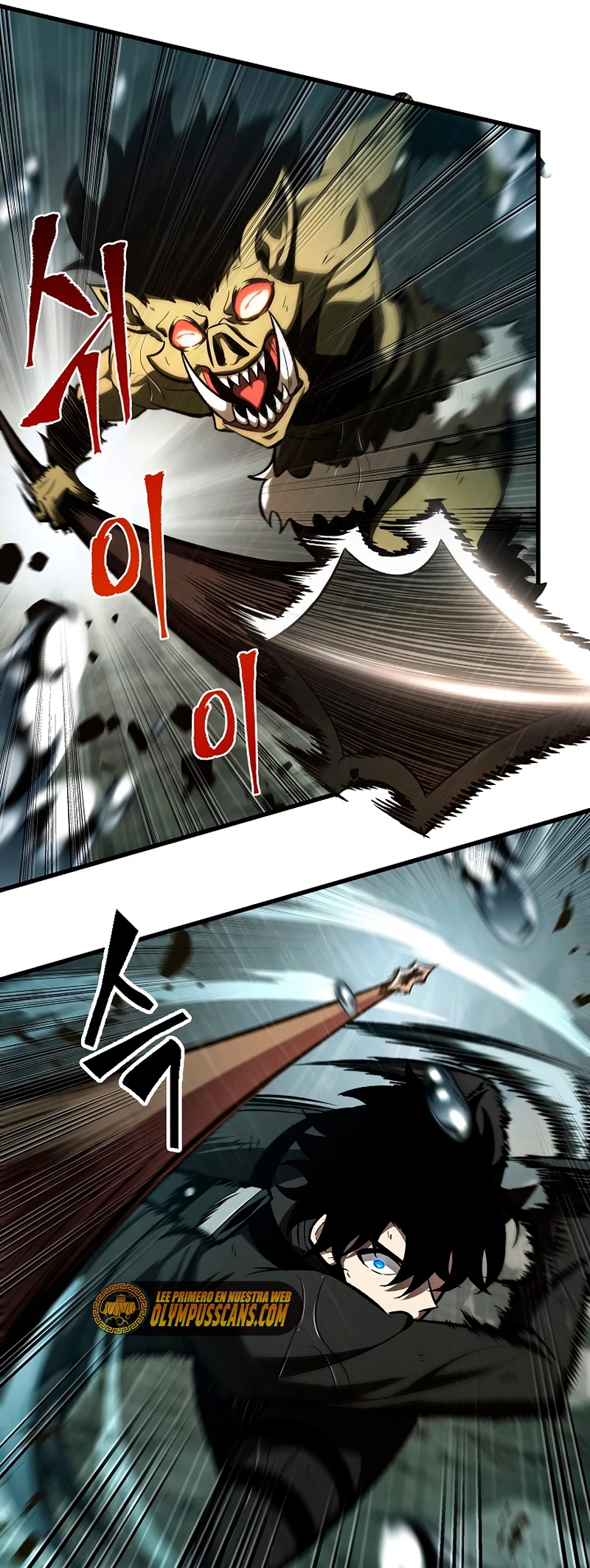 Pick me up, Gacha Infinito Capitulo 30 página 24