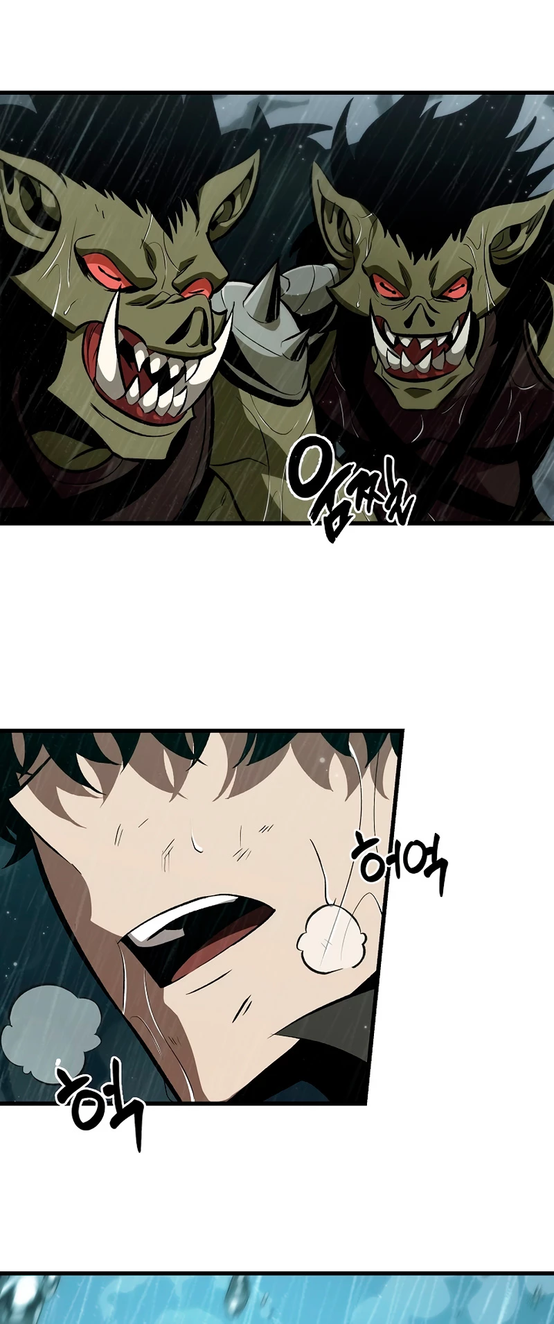 Pick me up, Gacha Infinito Capitulo 30 página 35