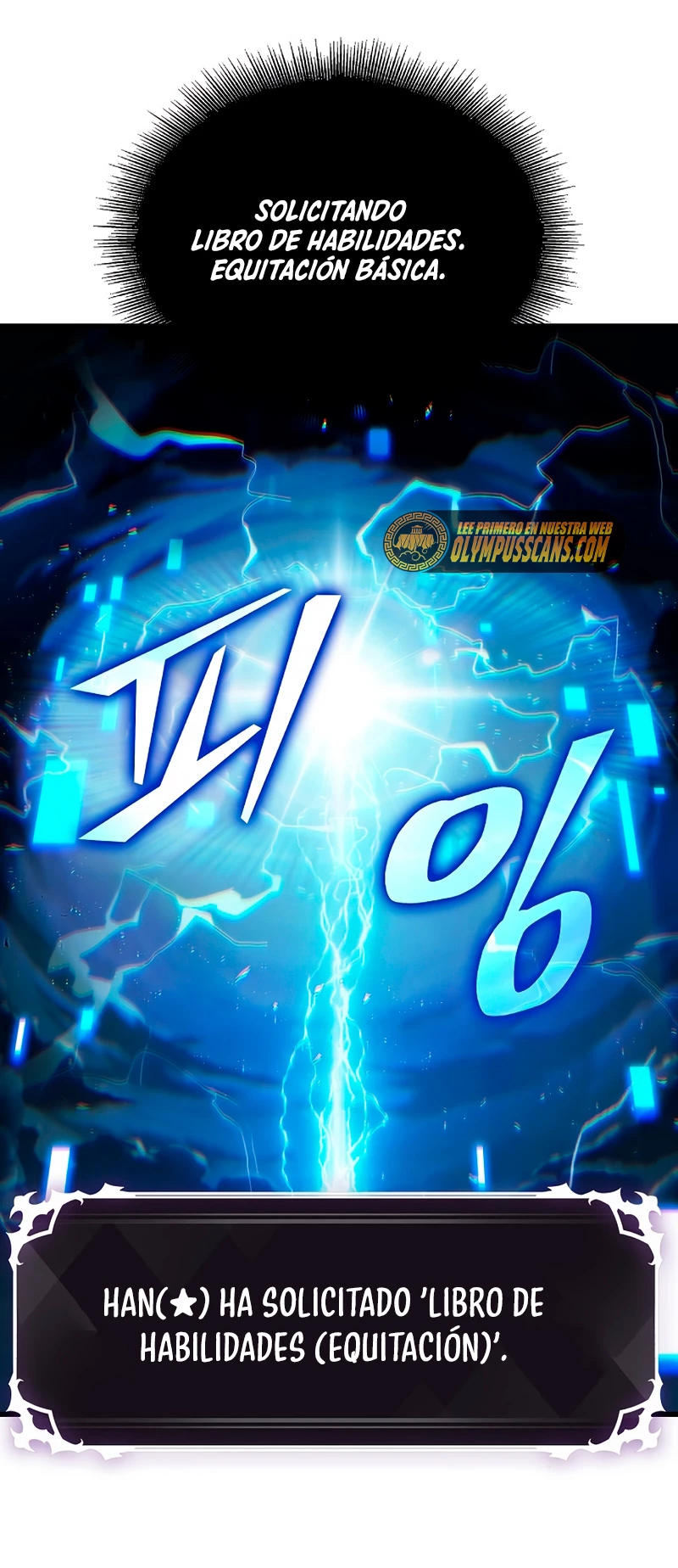 Pick me up, Gacha Infinito Capitulo 30 página 53