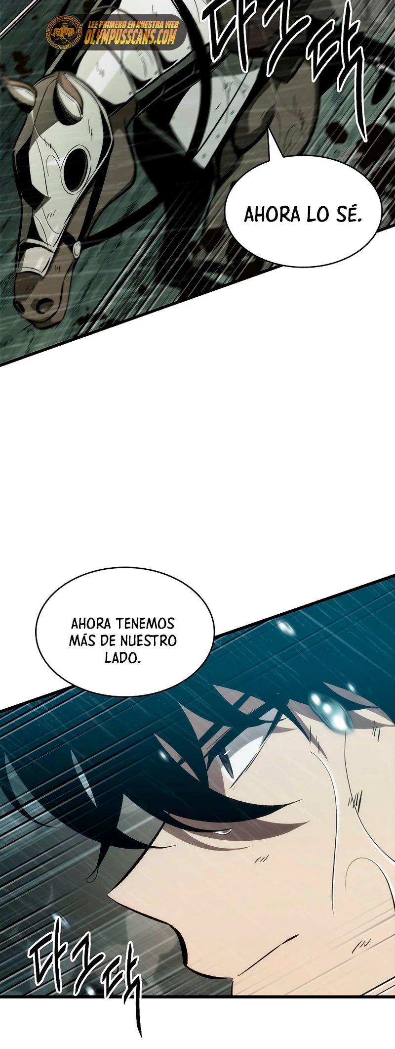 Pick me up, Gacha Infinito Capitulo 30 página 58
