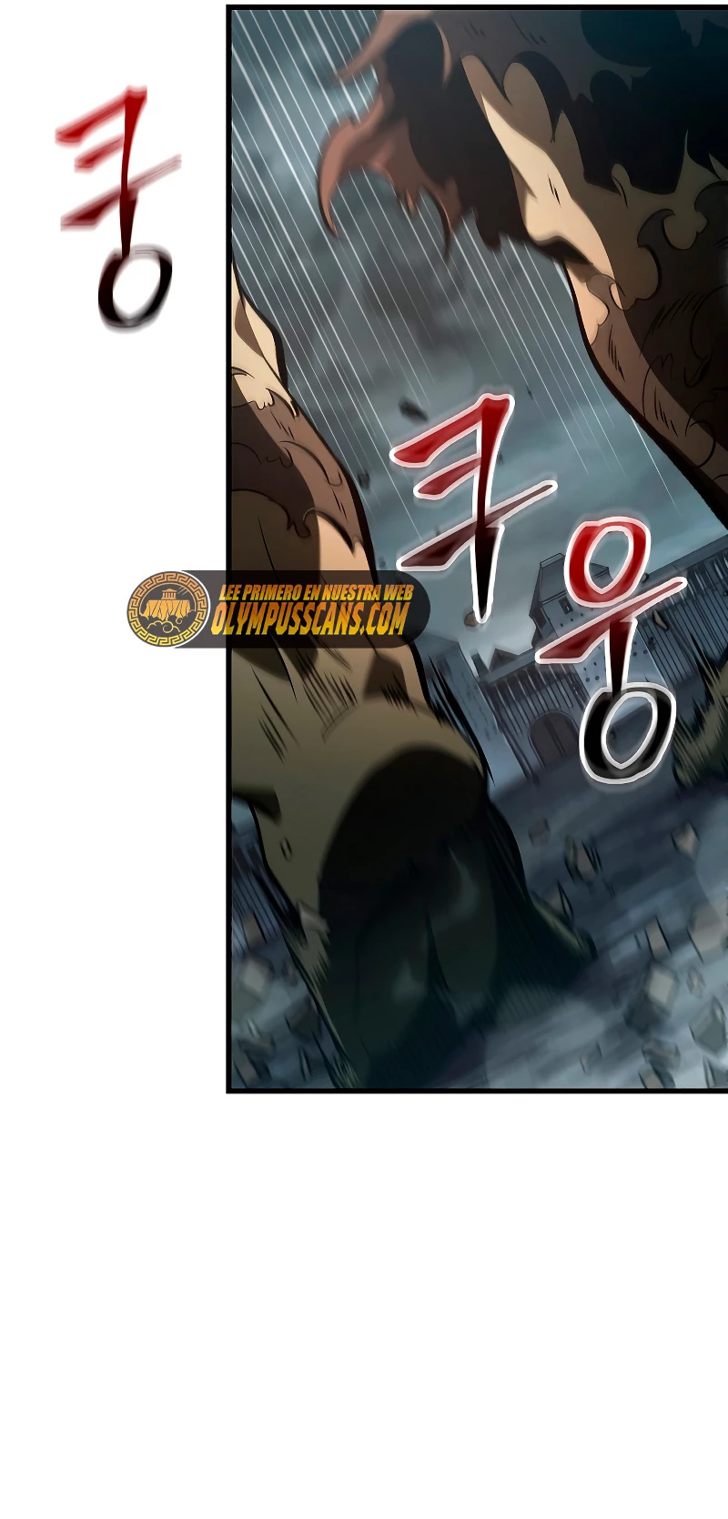 Pick me up, Gacha Infinito Capitulo 31 página 15