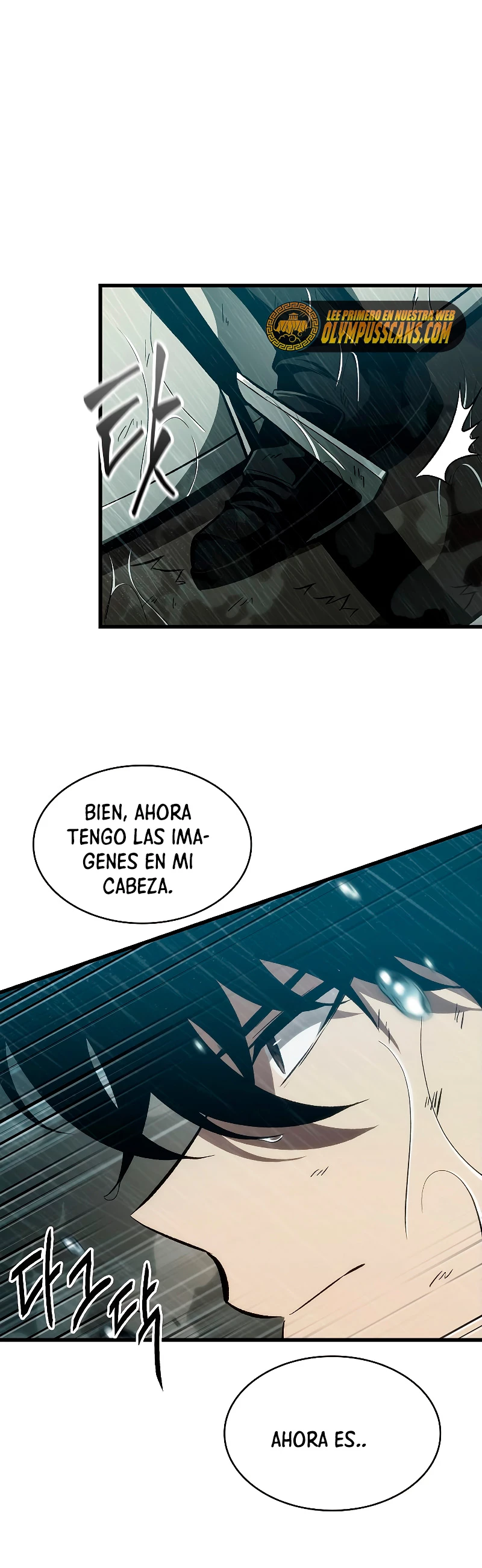 Pick me up, Gacha Infinito Capitulo 31 página 2