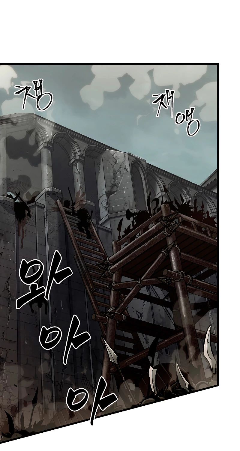 Pick me up, Gacha Infinito Capitulo 31 página 23