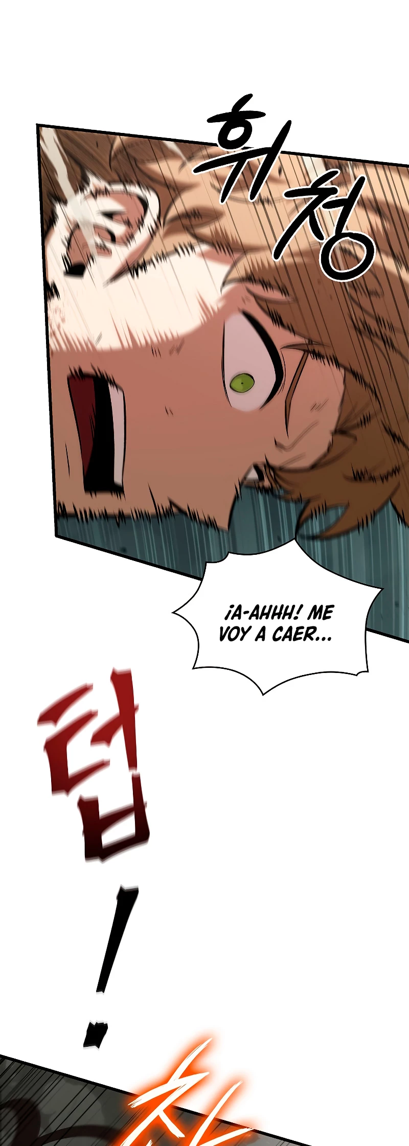 Pick me up, Gacha Infinito Capitulo 31 página 25