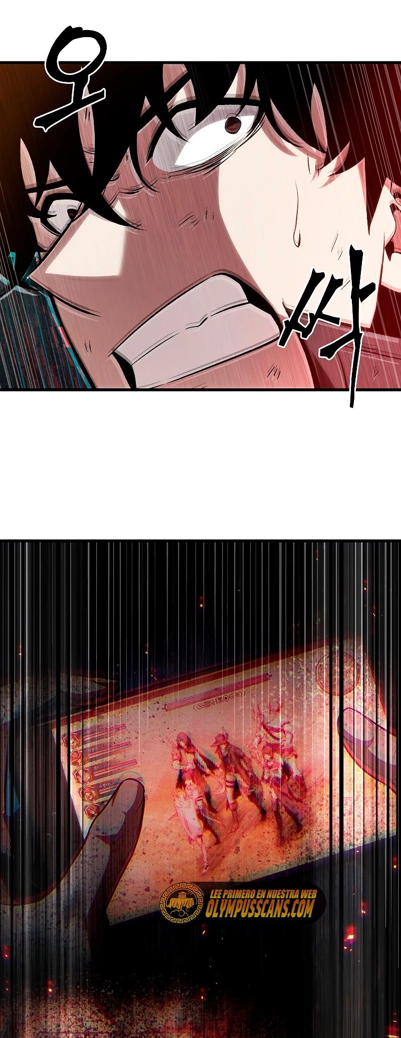 Pick me up, Gacha Infinito Capitulo 31 página 69