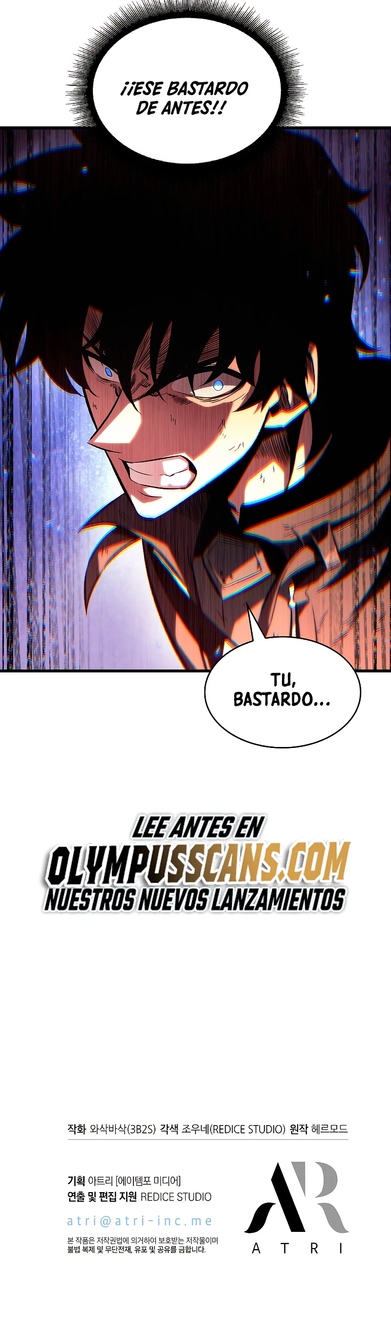 Pick me up, Gacha Infinito Capitulo 31 página 73