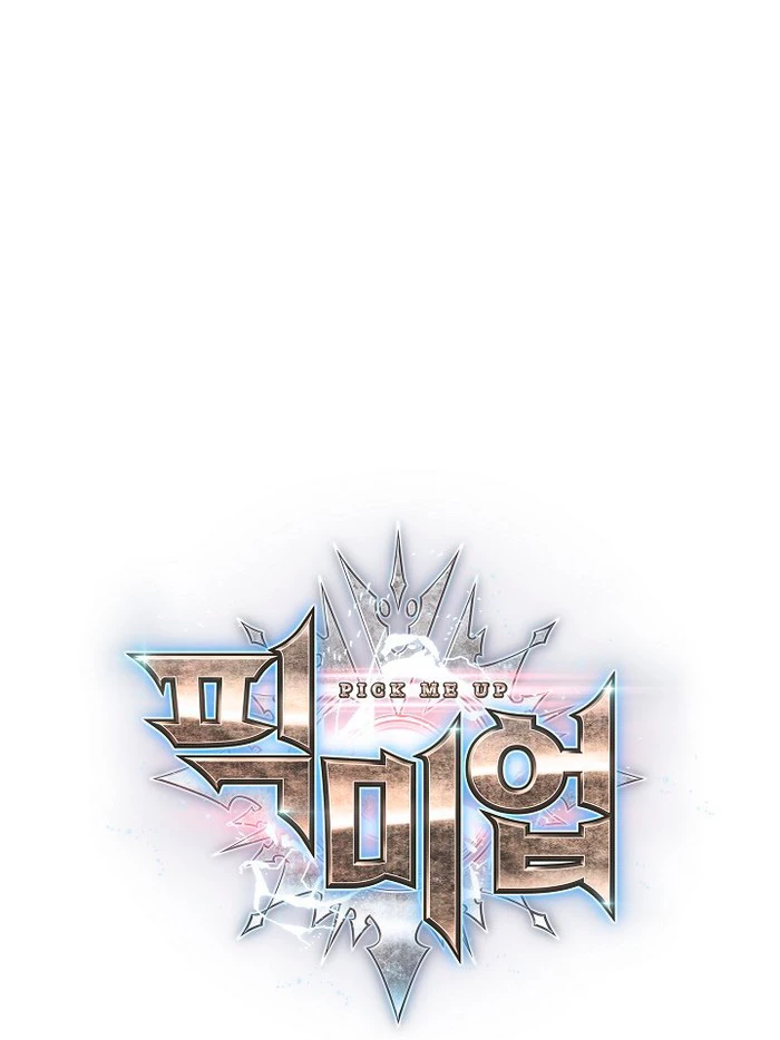 Pick me up, Gacha Infinito Capitulo 32 página 18