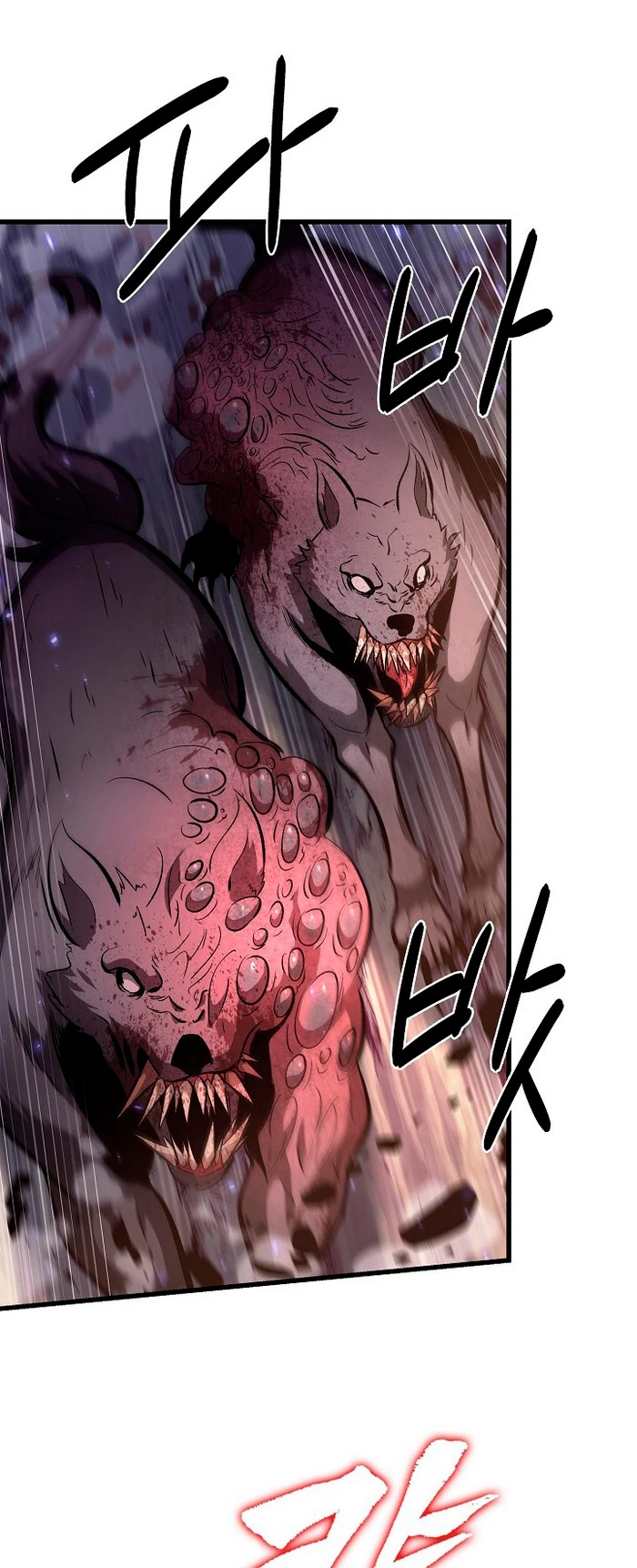 Pick me up, Gacha Infinito Capitulo 32 página 59
