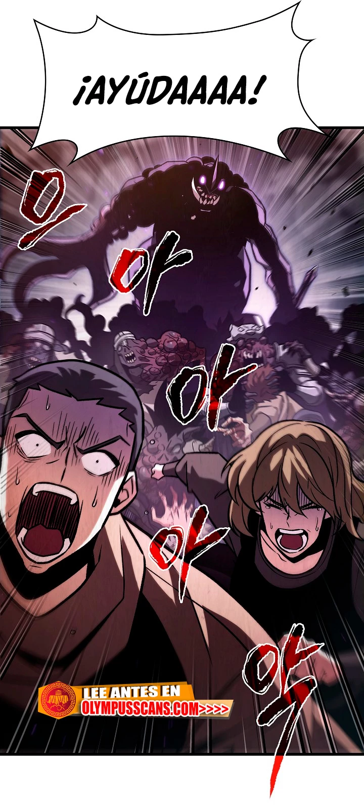 Pick me up, Gacha Infinito Capitulo 33 página 14