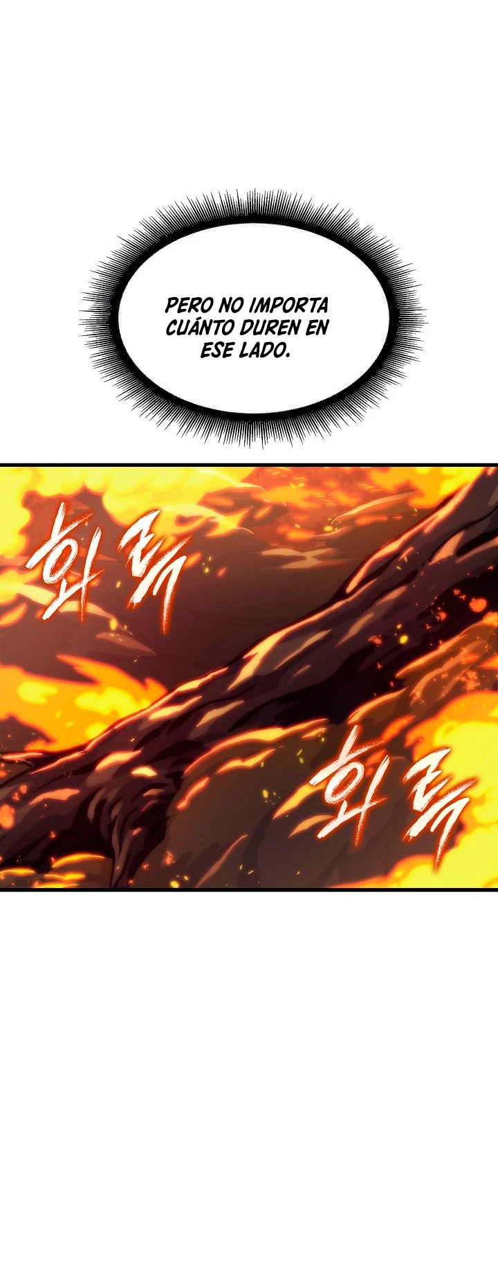 Pick me up, Gacha Infinito Capitulo 33 página 15