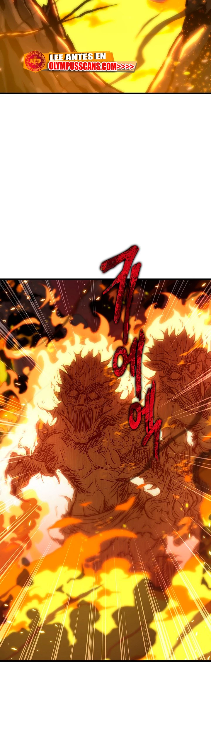 Pick me up, Gacha Infinito Capitulo 33 página 18