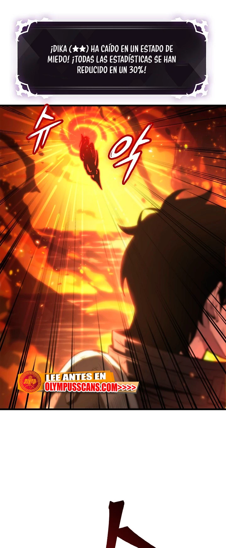 Pick me up, Gacha Infinito Capitulo 33 página 26