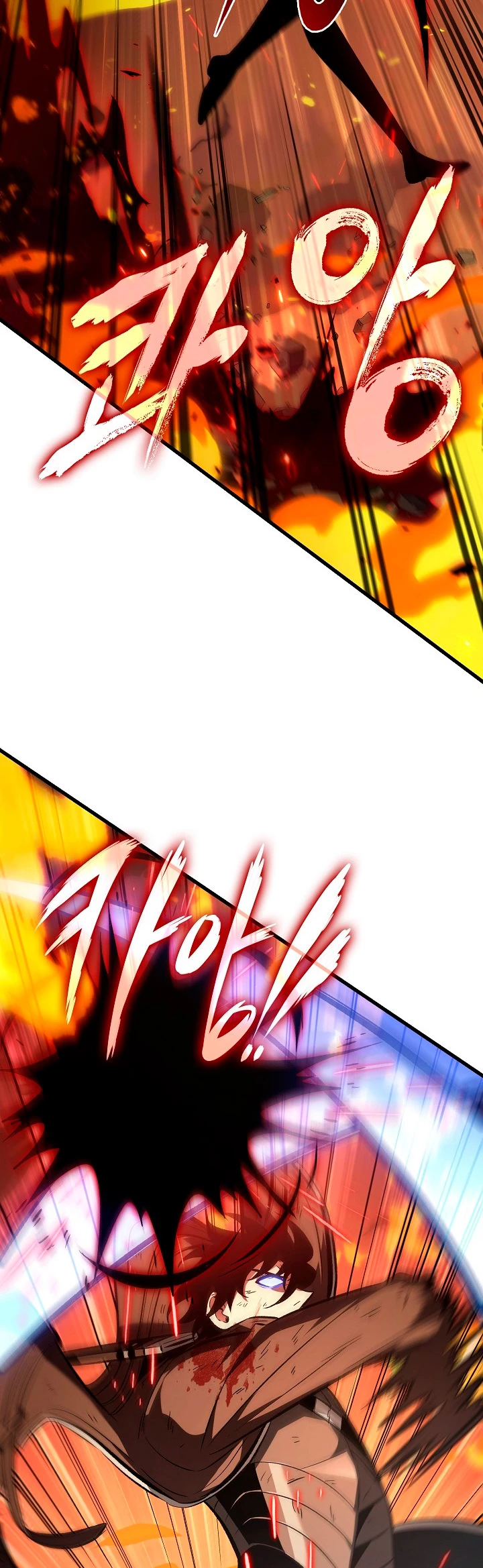 Pick me up, Gacha Infinito Capitulo 33 página 32