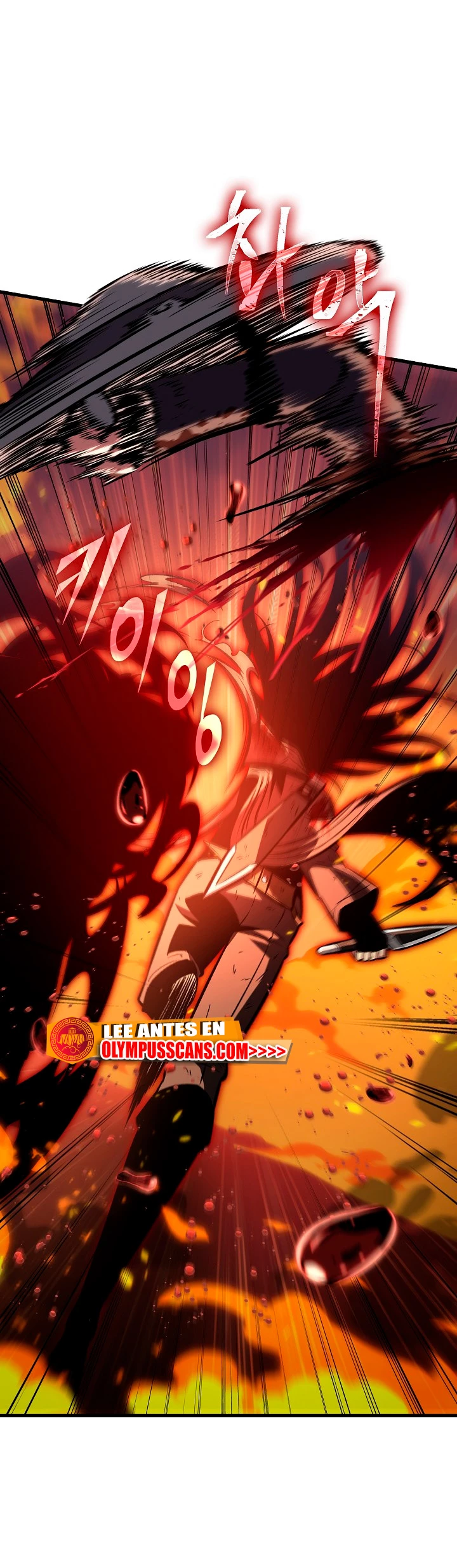 Pick me up, Gacha Infinito Capitulo 33 página 44