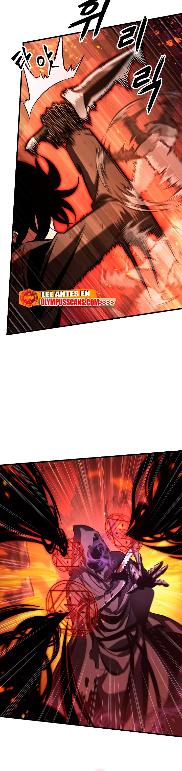 Pick me up, Gacha Infinito Capitulo 33 página 46