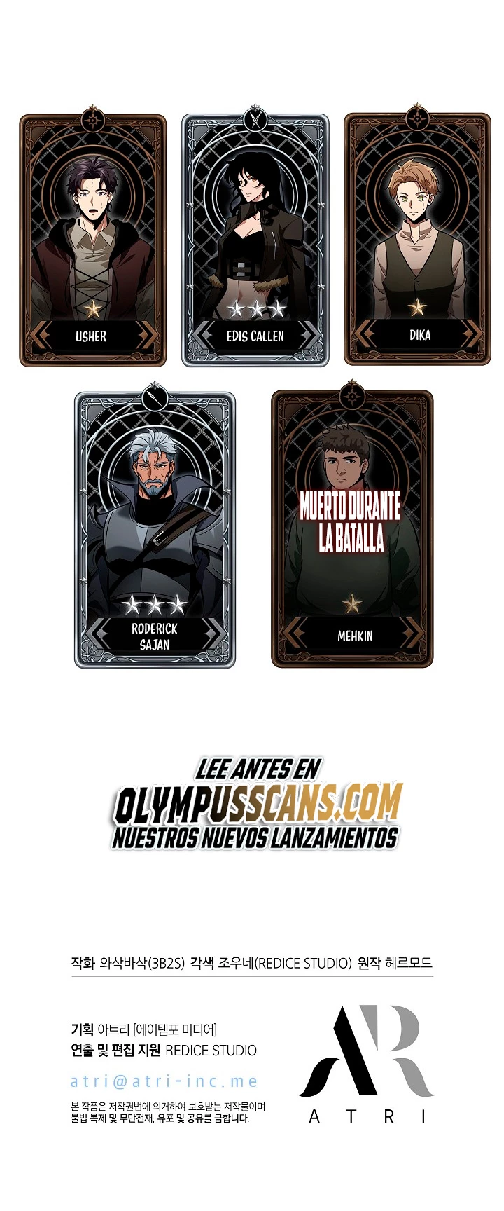 Pick me up, Gacha Infinito Capitulo 33 página 75