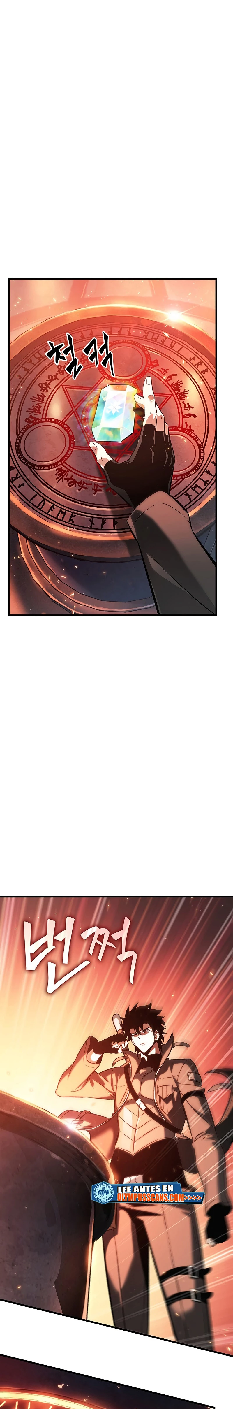 Pick me up, Gacha Infinito Capitulo 34 página 17