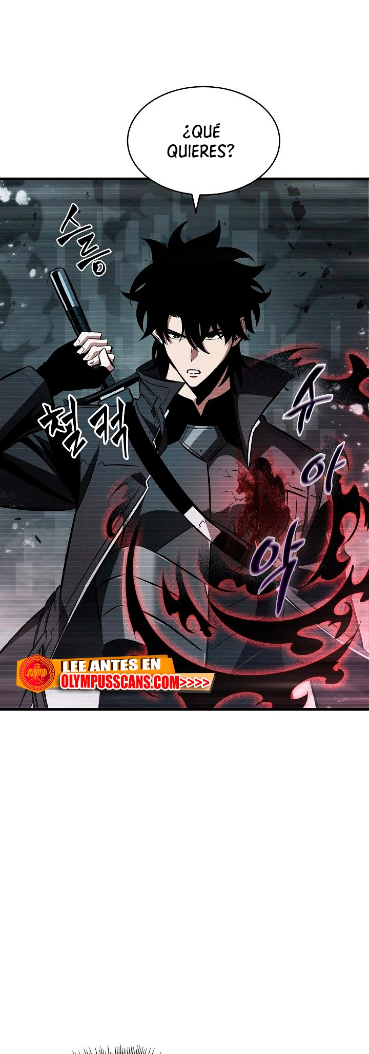 Pick me up, Gacha Infinito Capitulo 35 página 23