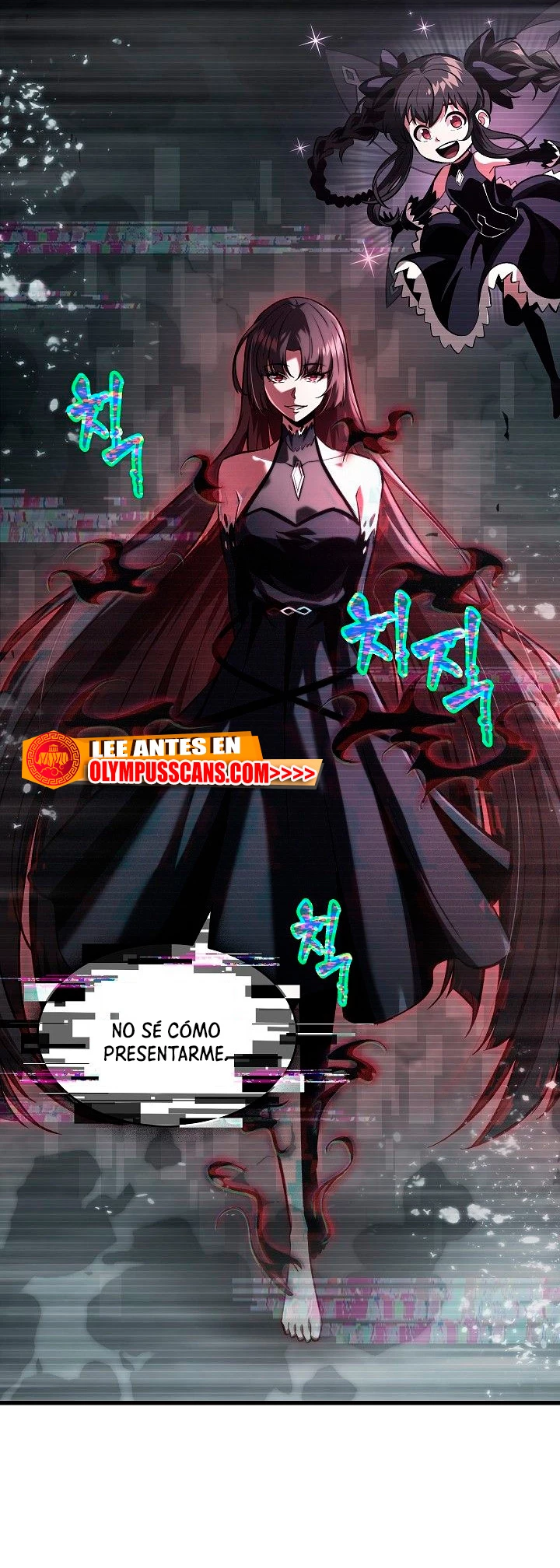 Pick me up, Gacha Infinito Capitulo 35 página 5