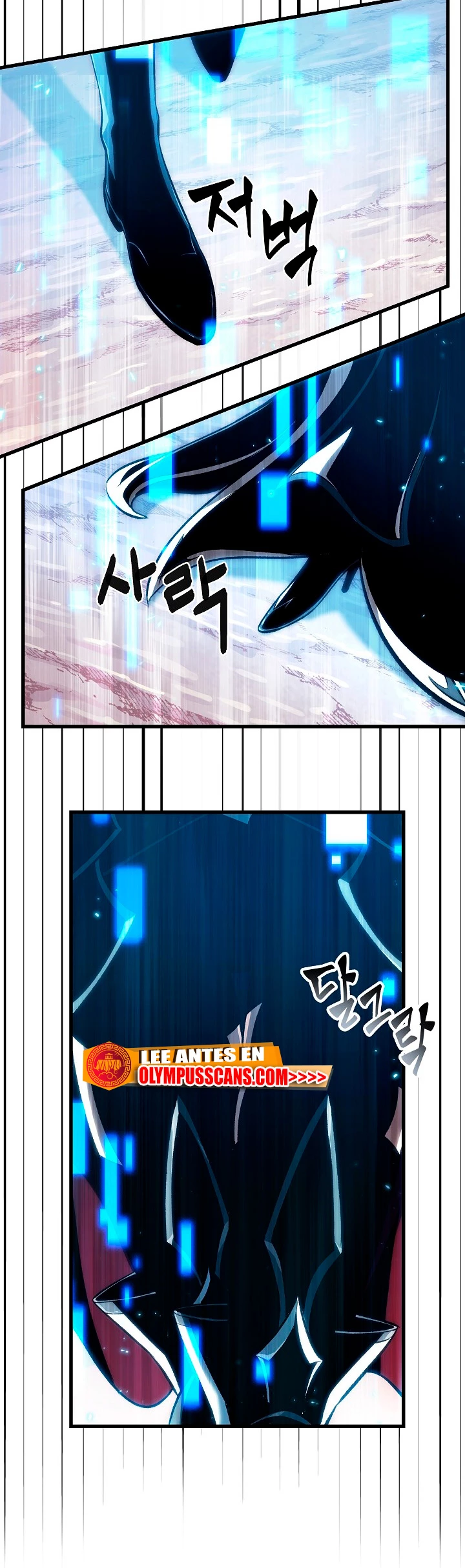 Pick me up, Gacha Infinito Capitulo 36 página 24