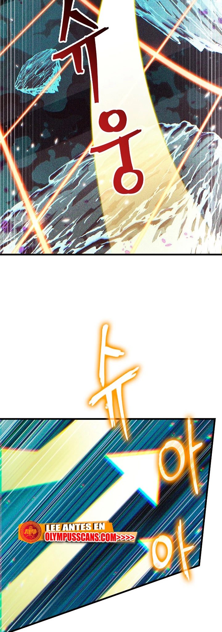 Pick me up, Gacha Infinito Capitulo 36 página 32