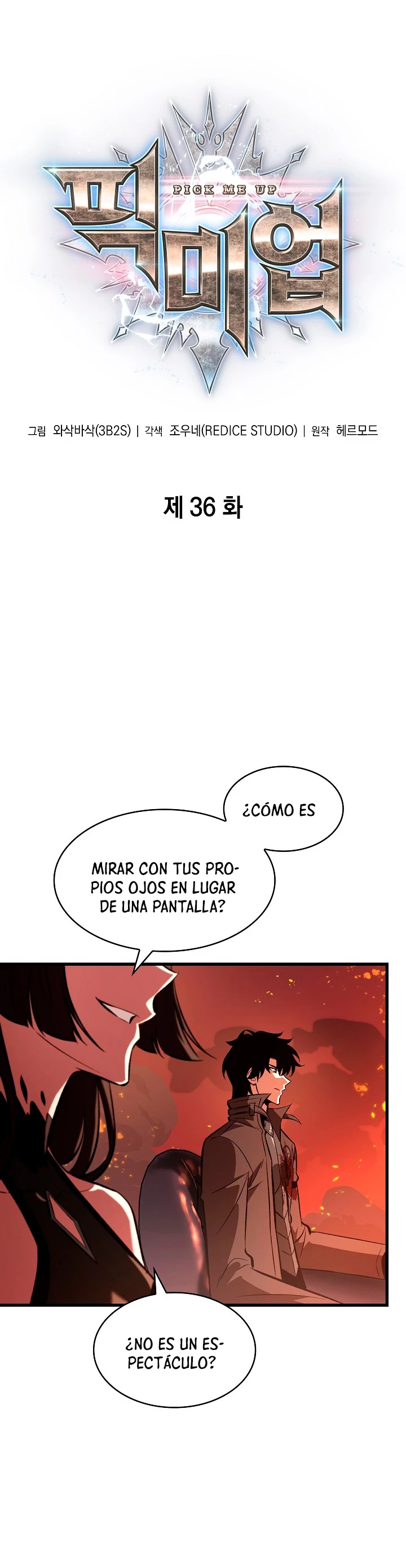 Pick me up, Gacha Infinito Capitulo 36 página 5