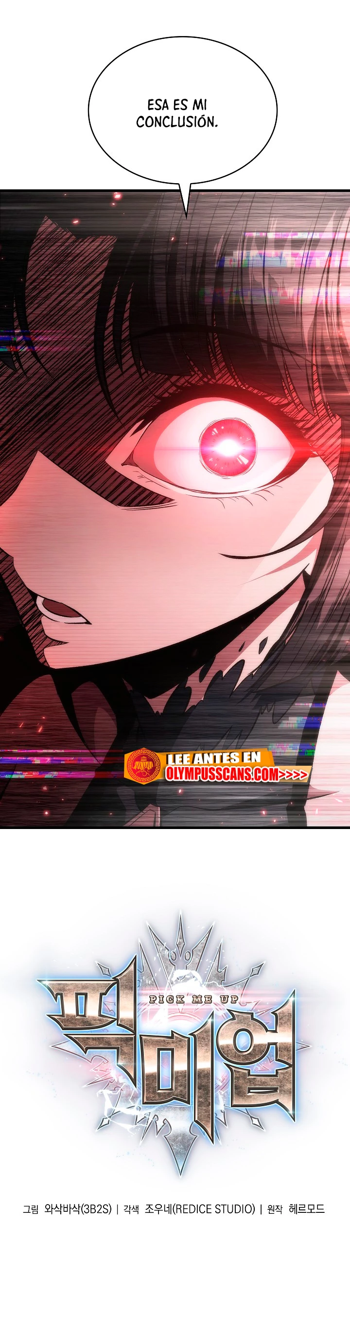 Pick me up, Gacha Infinito Capitulo 37 página 5