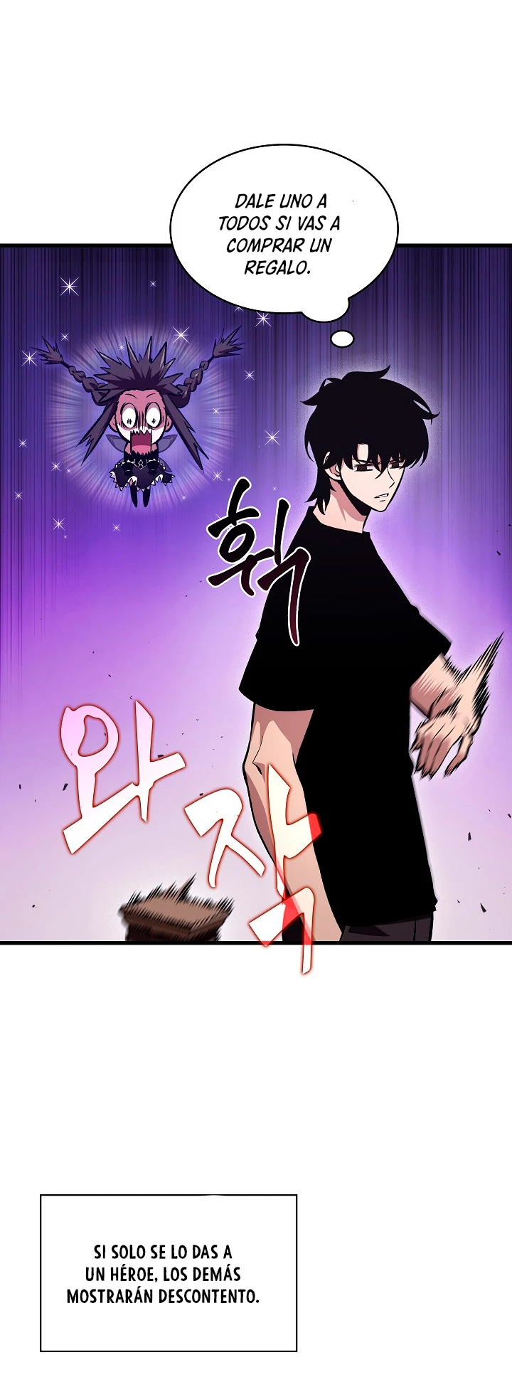 Pick me up, Gacha Infinito Capitulo 37 página 76