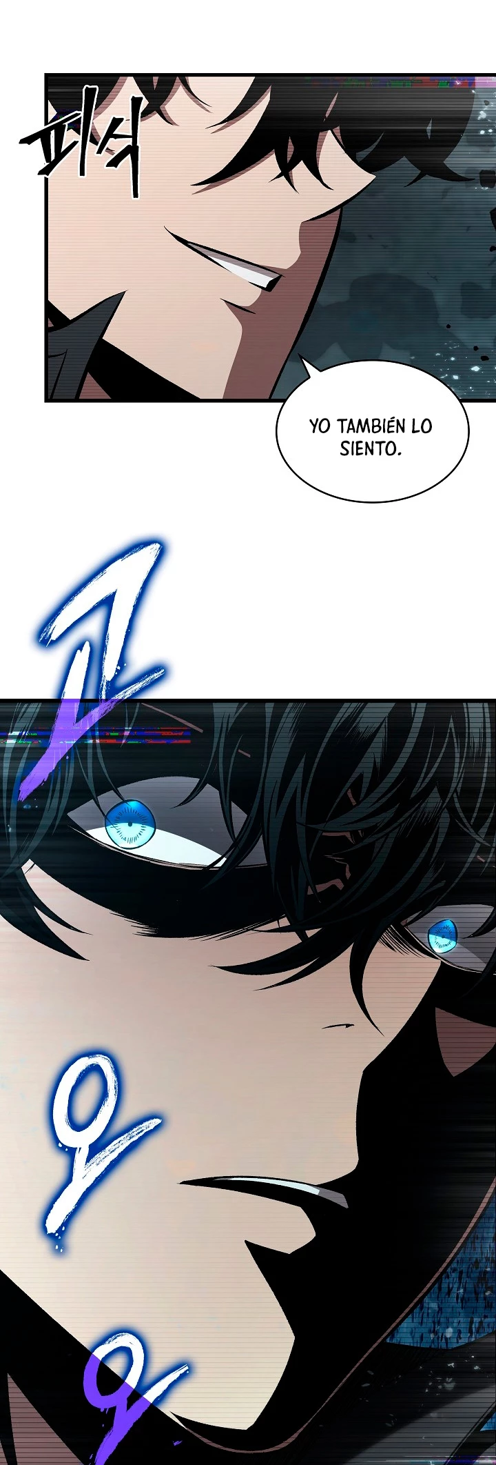 Pick me up, Gacha Infinito Capitulo 37 página 9