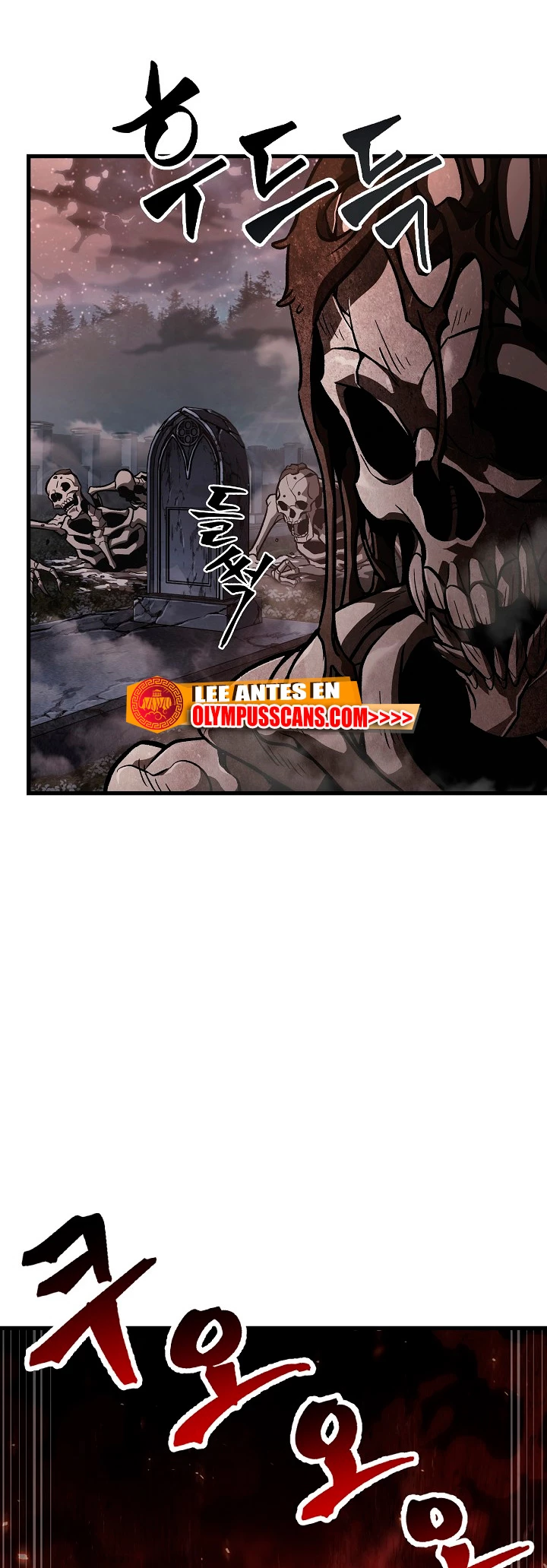 Pick me up, Gacha Infinito Capitulo 38 página 3