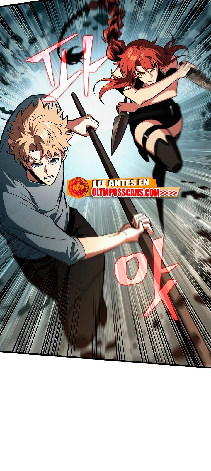 Pick me up, Gacha Infinito Capitulo 38 página 53