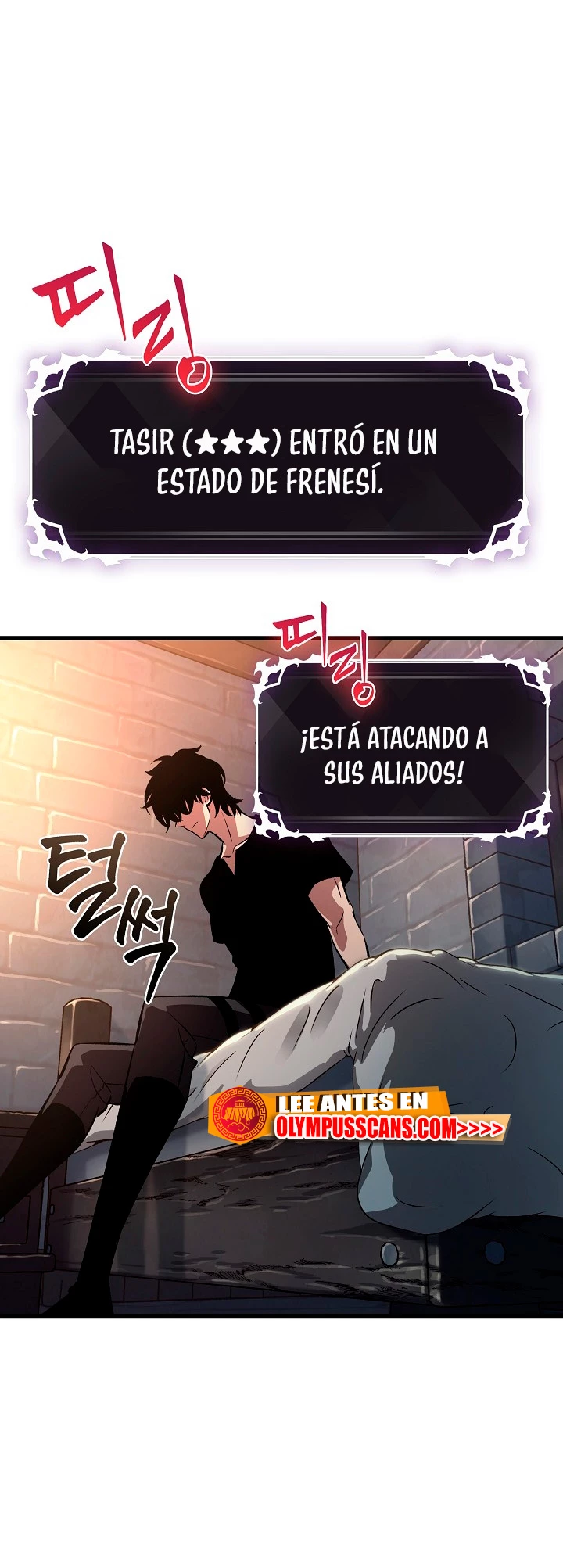 Pick me up, Gacha Infinito Capitulo 39 página 73