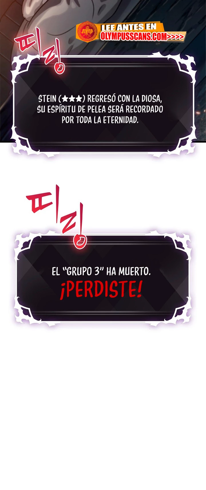 Pick me up, Gacha Infinito Capitulo 39 página 78