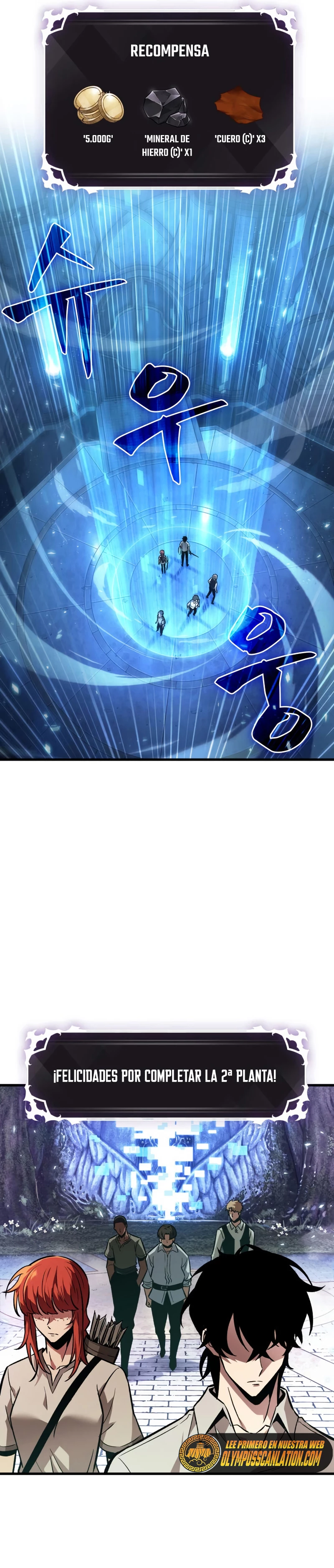 Pick me up, Gacha Infinito Capitulo 4 página 11