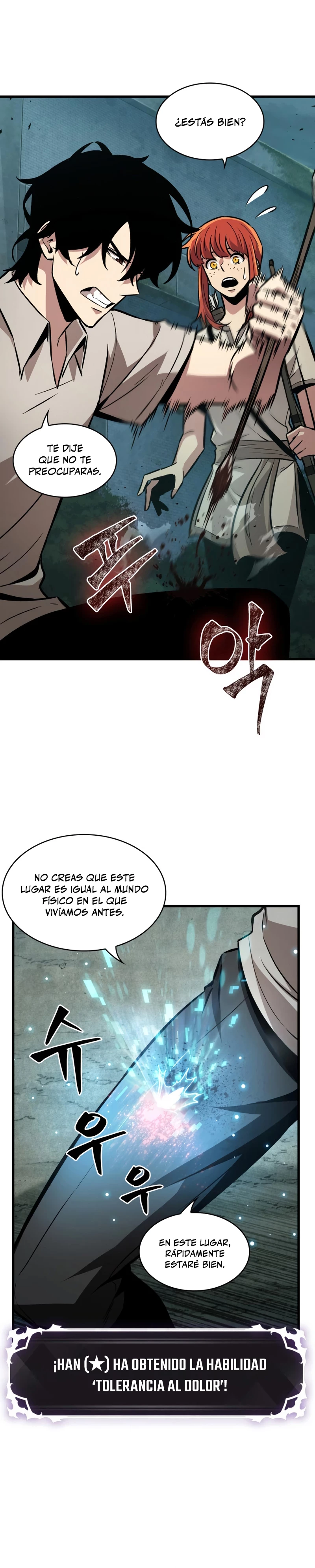 Pick me up, Gacha Infinito Capitulo 4 página 26