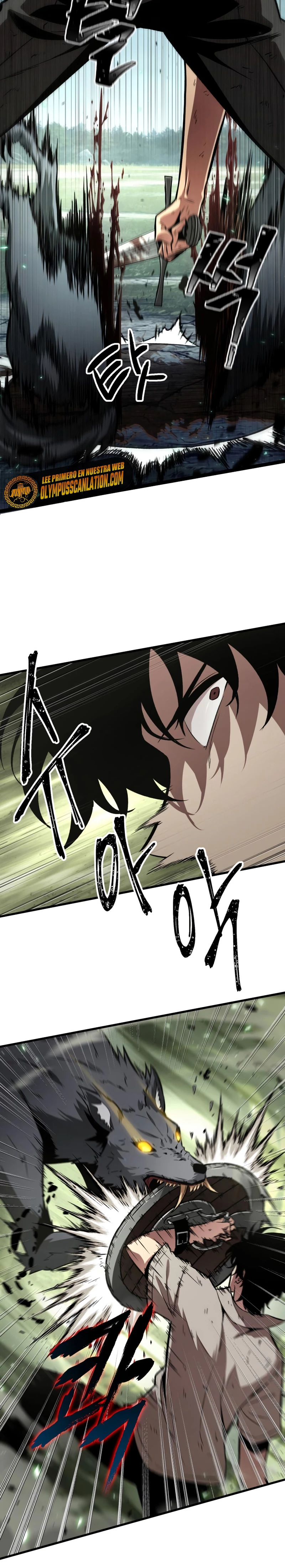 Pick me up, Gacha Infinito Capitulo 4 página 5