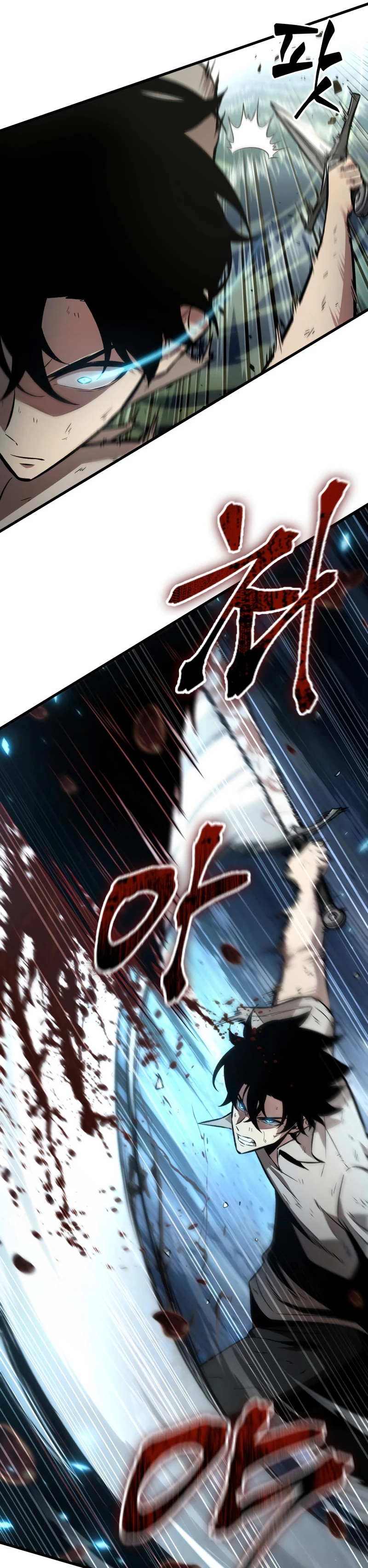 Pick me up, Gacha Infinito Capitulo 4 página 7