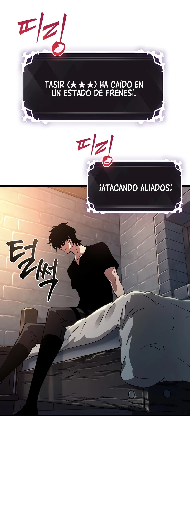 Pick me up, Gacha Infinito Capitulo 40 página 2